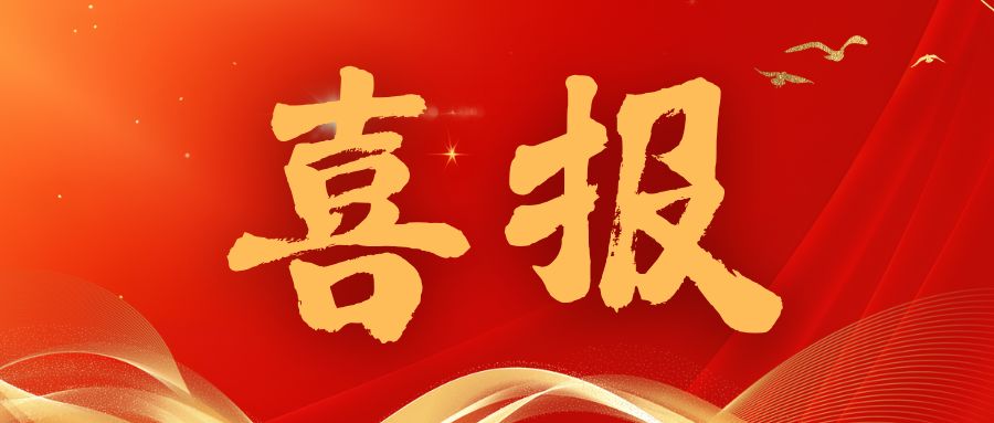 實力認證！威衡科技5款核心產(chǎn)品入選《2025杭州市優(yōu)質(zhì)產(chǎn)品推薦目錄》